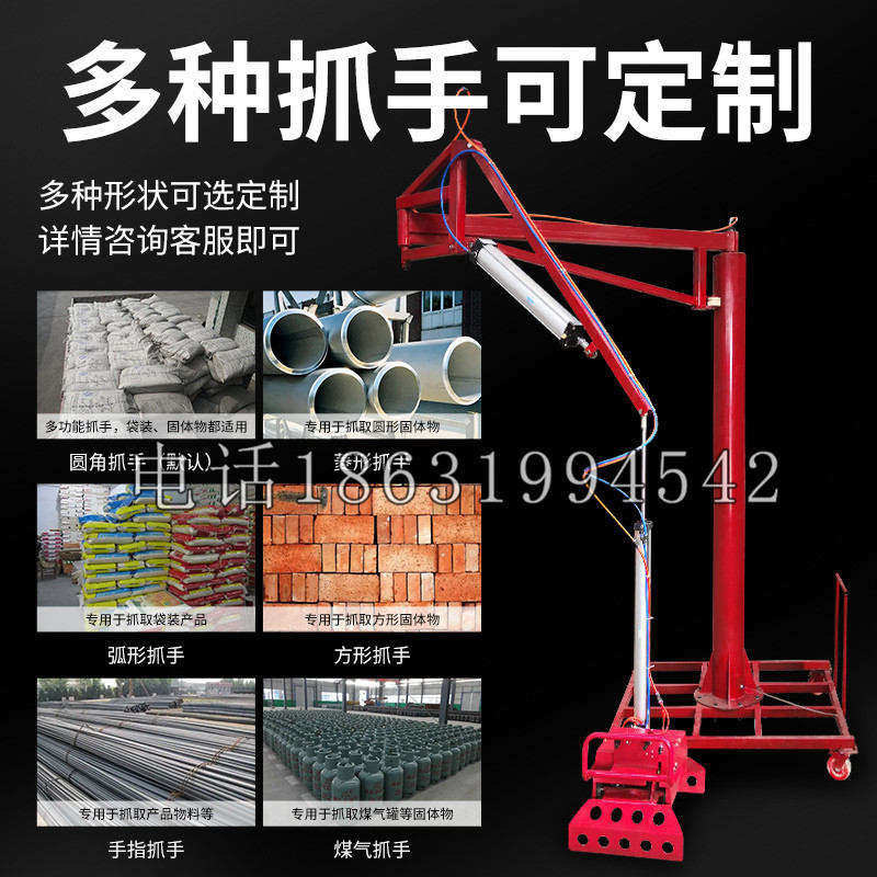 芳苑乡schunk气缸|德国schunk机械抓手1315983|DPG-PLUS 80-1-AS代理商