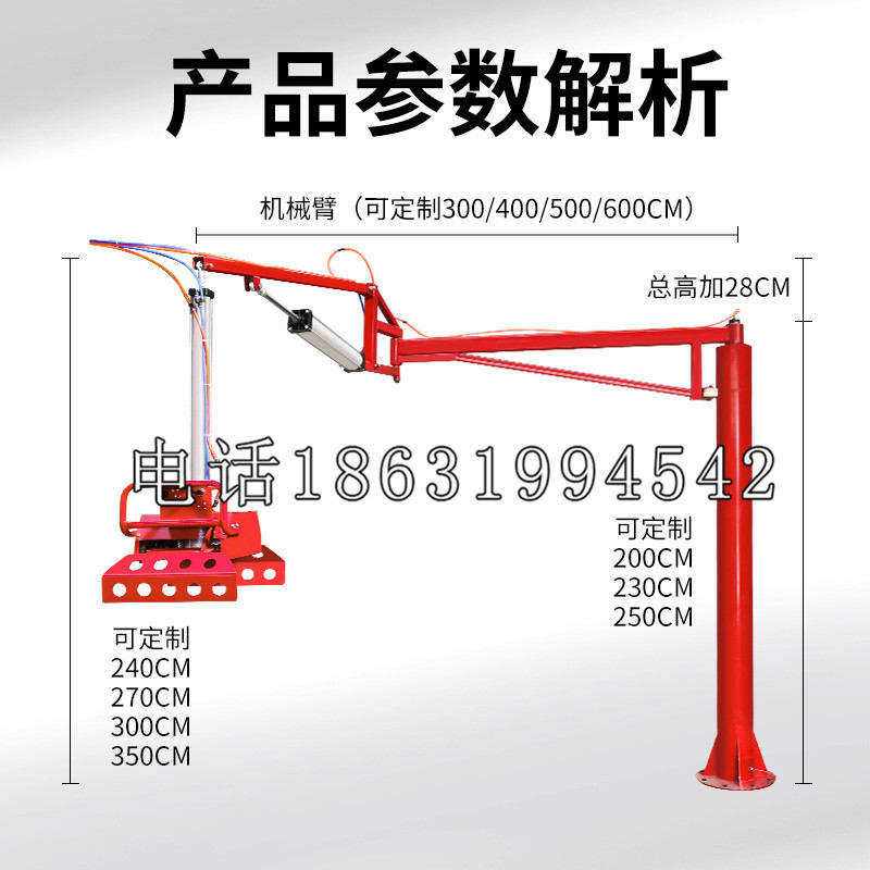 芳苑乡schunk雄克机械抓手PGN-plus系列0372092|PGN-plus 64-1-AS-KVZ